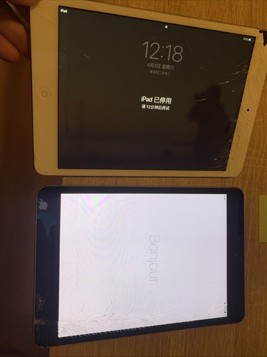 Lot tablette apple ipad - tablette,
